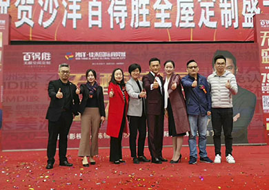 香港著名男演員陳錦鴻公開出席荊門沙洋活動(dòng)