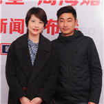 周海媚與經紀人李志合影