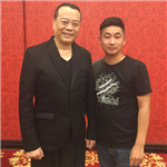 歐陽震華與經紀人李志